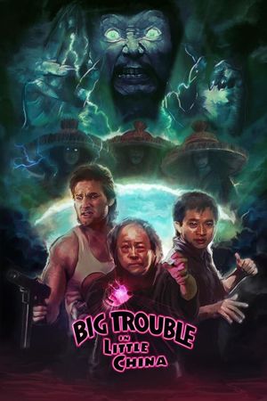 Big Trouble in Little China's poster