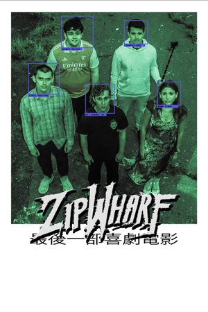 ZIPWHARF's poster