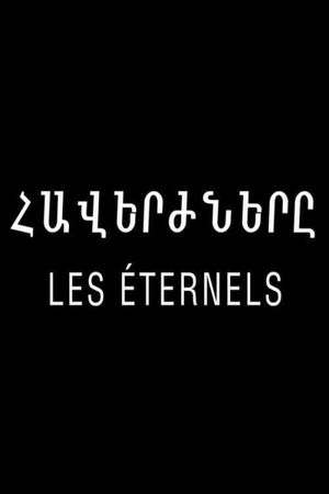 The Eternals's poster