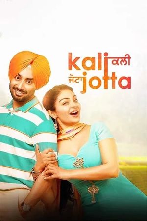 Kali Jotta's poster