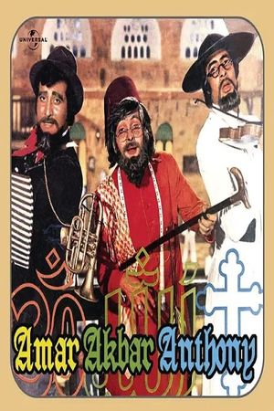 Amar Akbar Anthony's poster