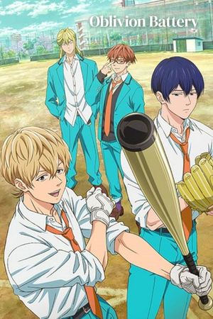 Boukyaku Battery's poster