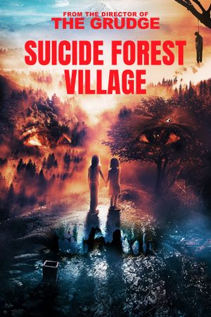 Suicide Forest Village's poster