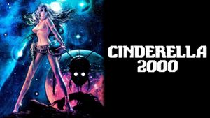 Cinderella 2000's poster