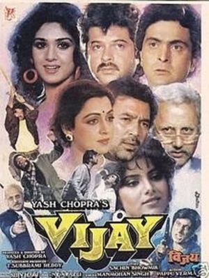 Vijay's poster image