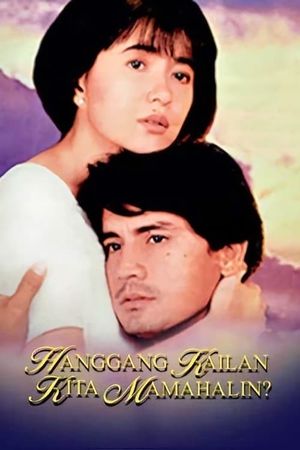 Hanggang kailan kita mamahalin?'s poster