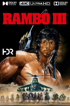Rambo: First Blood Part II's poster
