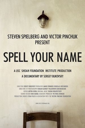 Spell Your Name's poster image