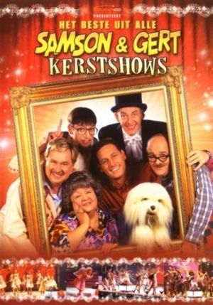 Samson en Gert Kerstshow 1997-1998: Het speelgoedgeld's poster
