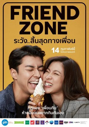 Friend Zone's poster