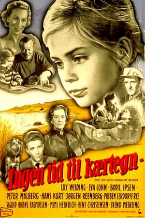 Be Dear to Me's poster