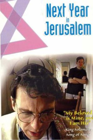 Next Year in Jerusalem's poster