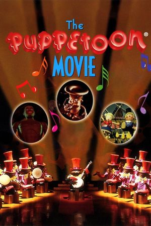 The Puppetoon Movie's poster