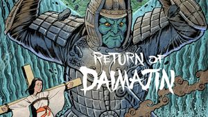 Return of Daimajin's poster