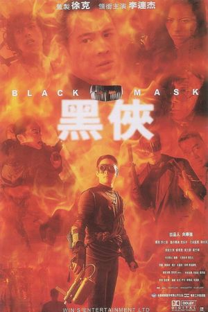 Black Mask's poster