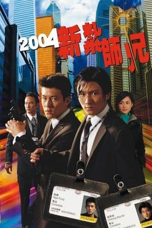 Moving Targets's poster
