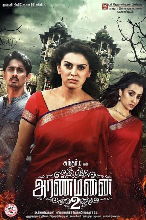 Aranmanai 2's poster