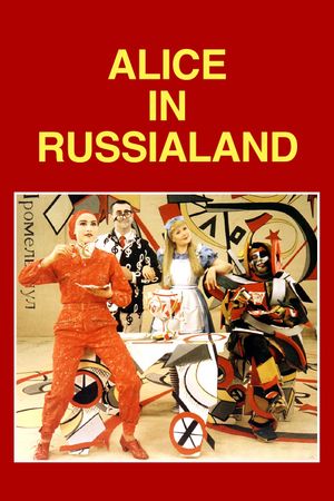 Alice in Russialand's poster
