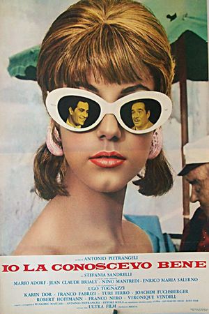 I Knew Her Well's poster