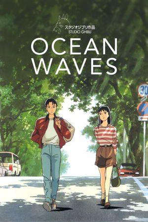 Ocean Waves's poster