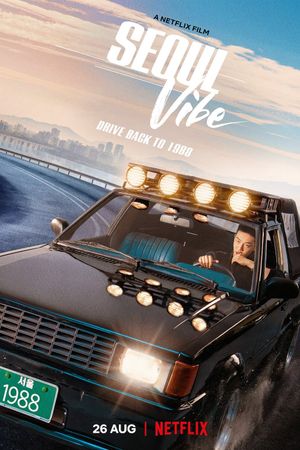 Seoul Vibe's poster