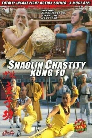 Shaolin Chastity Kung Fu's poster