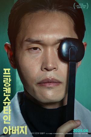 Frankenstein Father's poster
