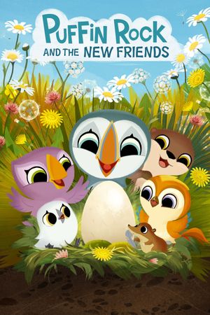 Puffin Rock and the New Friends's poster