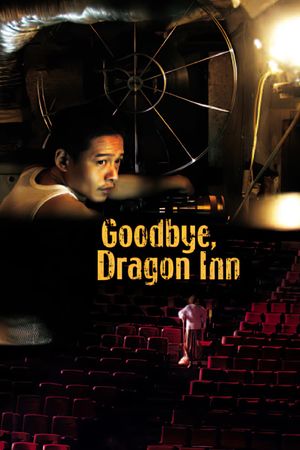 Goodbye, Dragon Inn's poster
