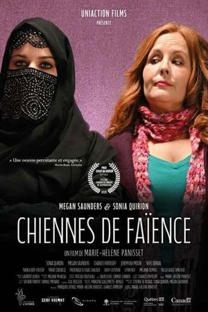 Chiennes de faïence's poster