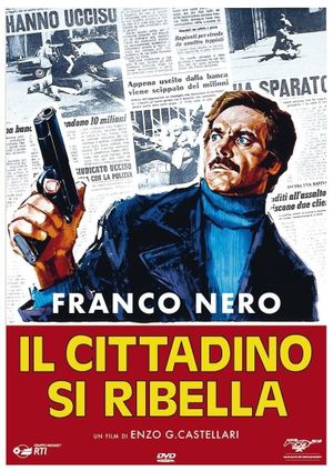 Street Law's poster