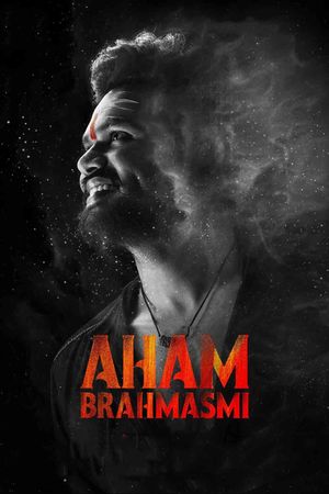 Aham Brahmasmi's poster