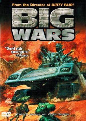 Big Wars's poster image