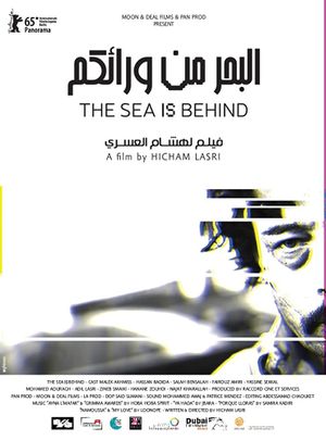 The Sea Is Behind's poster