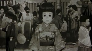 Millennium Actress's poster