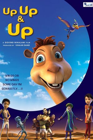 Up Up & Up's poster