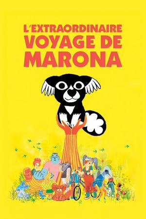 Marona's Fantastic Tale's poster