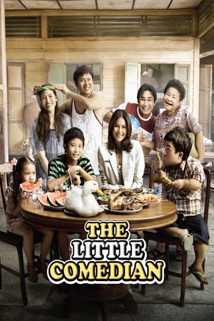 The Little Comedian's poster