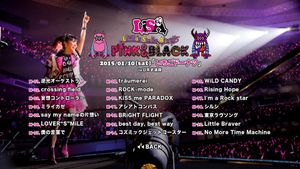 LiVE is Smile Always ~PiNK&BLACK~ in Nippon Budokan -Ichigo Donut-'s poster