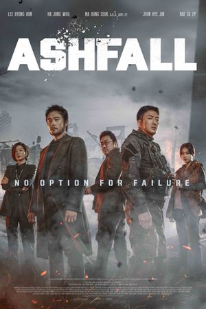 Ashfall's poster