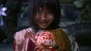 Battle Royale's poster