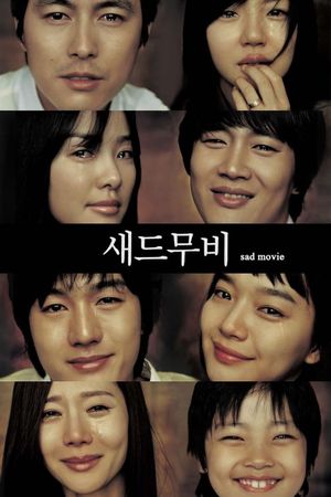 Sad Movie's poster