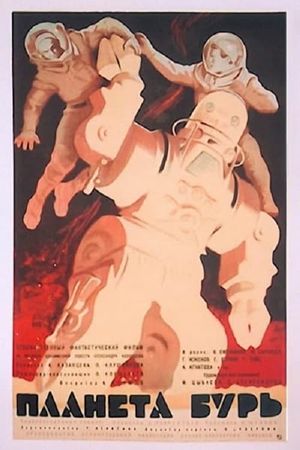 Planeta bur's poster