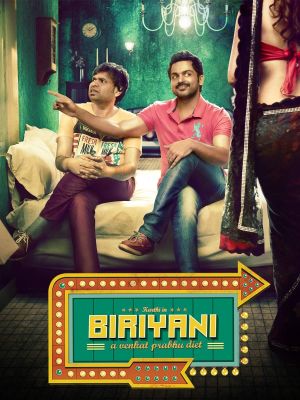 Biriyani's poster