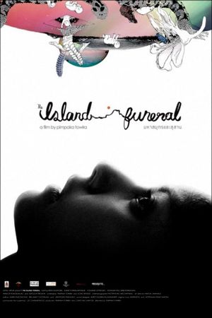 The Island Funeral's poster
