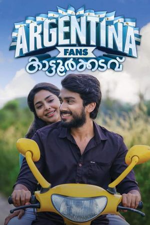 Argentina Fans Kaattoorkadavu's poster