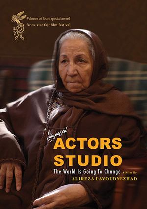 Actors Studio's poster
