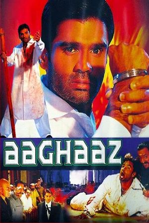 Aaghaaz's poster
