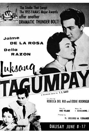 Luksang tagumpay's poster