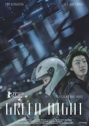 Green Night's poster